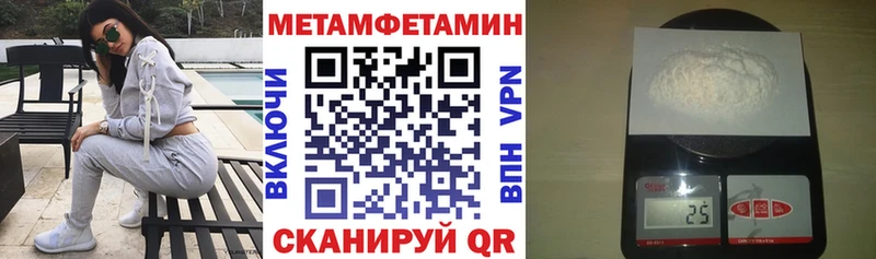 АМФ 98%  купить наркоту  Нижний Новгород 