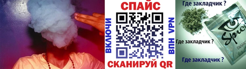 Бутират BDO 33%  blacksprut зеркало  Нижний Новгород 