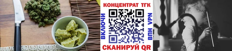 Cannafood конопля  Нижний Новгород 