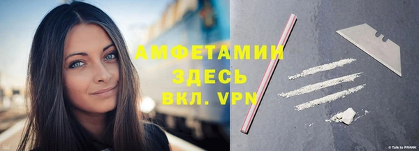 скорость Богородицк