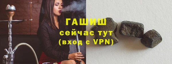 скорость Богородицк