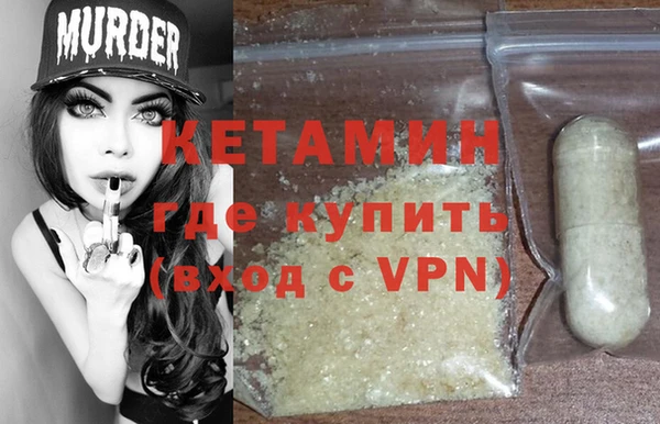 PSILOCYBIN Беломорск