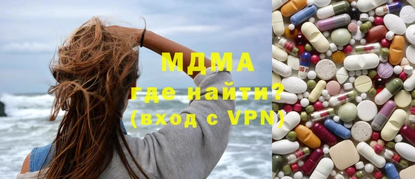 скорость Богородицк