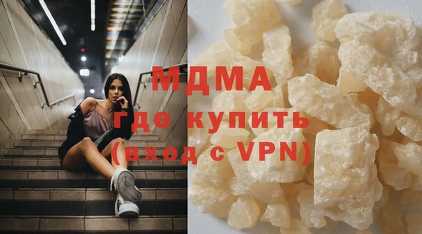 индика Богданович
