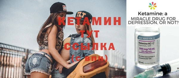 скорость Богородицк
