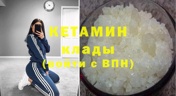 скорость Богородицк