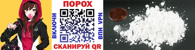 mega зеркало  Нижний Новгород  Метамфетамин винт  дарнет шоп 