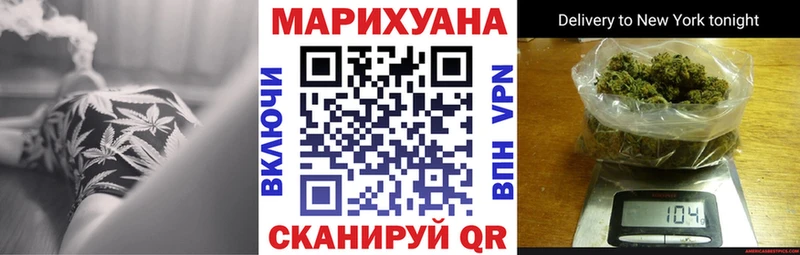 Канабис VHQ  Нижний Новгород 